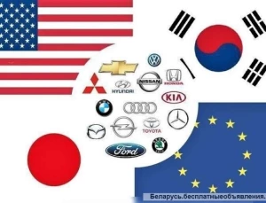 Автозапчасти - AUDI Volkswagen BMW Mercedes OPEL Chevrolet 