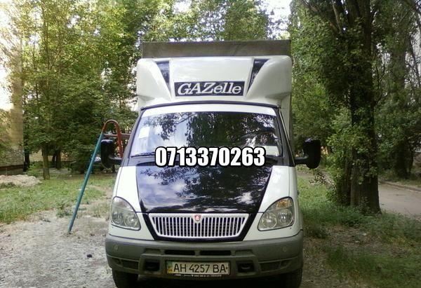 Грузовое такси Грузоперевозки