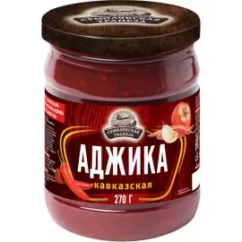 АНОНС: <a href="https://mixmart.info/produkty-pitaniya/konservaciya/ovoschnye-konservy/44657/" target="_blank" title="Перейти на сайт владельца" rel="nofollow" style="font-weight:bold">Аджика Семилукская Трапеза «Кавказская жгучая», 270 г.</a><br><span style="font-style:italic"></span>