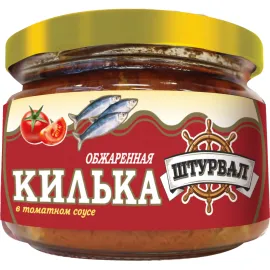 АНОНС: <a href="https://mixmart.info/produkty-pitaniya/konservaciya/rybnye-konservy/92443/" target="_blank" title="Перейти на сайт владельца" rel="nofollow" style="font-weight:bold">Балтийская килька Штурвал в томатном соусе, 250 г.</a><br><span style="font-style:italic"></span>