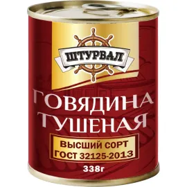 АНОНС: <a href="https://mixmart.info/produkty-pitaniya/konservaciya/myasnye-konservy/govyadina-tushenaya-shturval-gost-v-s-338-g/" target="_blank" title="Перейти на сайт владельца" rel="nofollow" style="font-weight:bold">Говядина тушеная Штурвал ГОСТ в/с, 338 г.</a><br><span style="font-style:italic"></span>