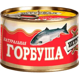 АНОНС: <a href="https://mixmart.info/produkty-pitaniya/konservaciya/rybnye-konservy/42698/" target="_blank" title="Перейти на сайт владельца" rel="nofollow" style="font-weight:bold">Горбуша натуральная Штурвал, 185 г.</a><br><span style="font-style:italic"></span>
