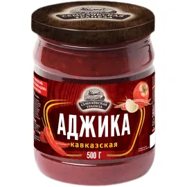 АНОНС: <a href="https://mixmart.info/produkty-pitaniya/konservaciya/ovoschnye-konservy/46519/" target="_blank" title="Перейти на сайт владельца" rel="nofollow" style="font-weight:bold">Аджика Семилукская трапеза &laquo;Кавказская&raquo;, 500 г.</a><br><span style="font-style:italic"></span>