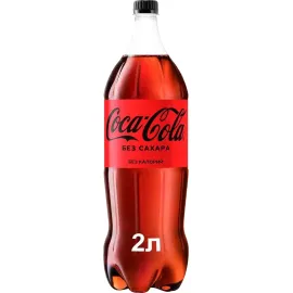 АНОНС: <a href="https://mixmart.info/produkty-pitaniya/voda-i-napitki/napitki/gazirovannyy-napitok-coca-cola-zero-2-l/" target="_blank" title="Перейти на сайт владельца" rel="nofollow" style="font-weight:bold">Газированный напиток Coca-Cola «Zero», 2 л.</a><br><span style="font-style:italic"></span>