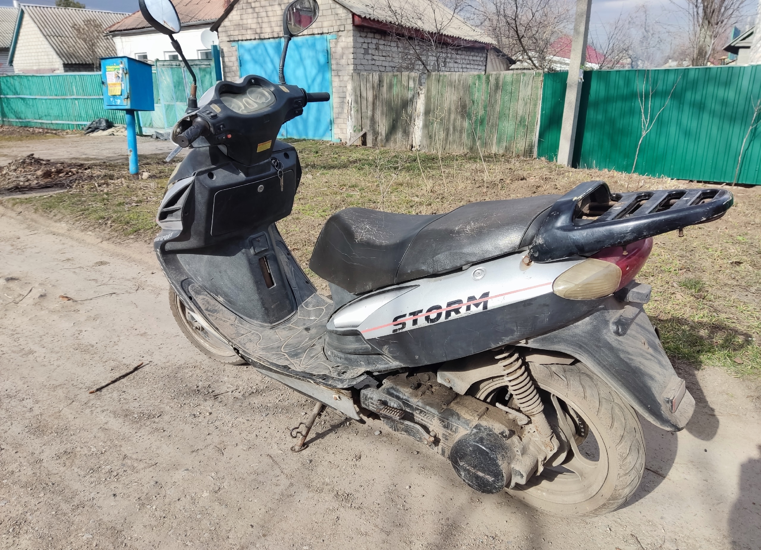 Продам скутер Viper storm 150 кубов