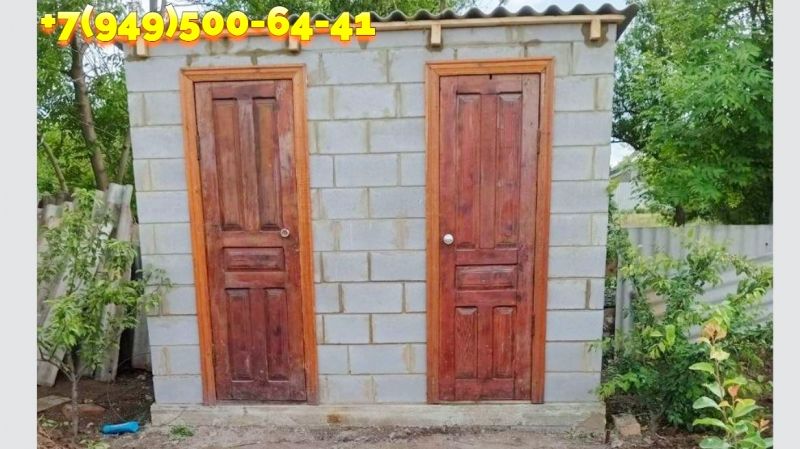 Кладка пеноблока газоблока Макеевка ДНР +7(949)394-89-65
