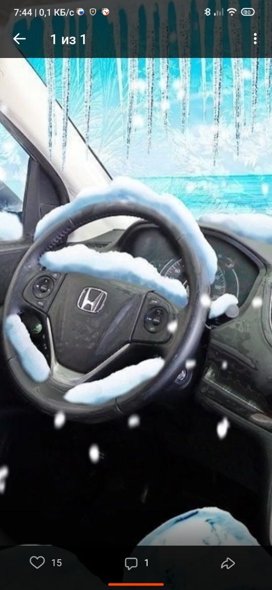 Заправка, опрессовка авто кондиционеров