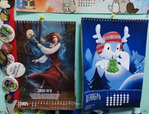 Печать и дизайн календарей от 1 шт. Календарь 2026