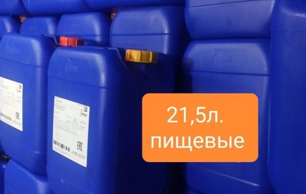 Канистры пластиковые 10, 20, 25, 30, 35л. 
