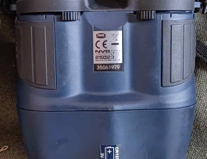 Бинокль ночного видения NVB Yukon Tracker 2x24 LTWP