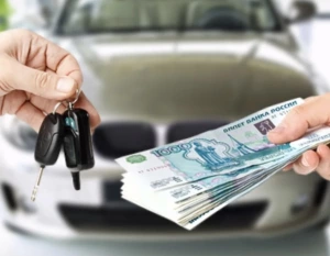 Прокат автомобилей