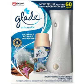 АНОНС: <a href="https://mixmart.info/bytovaya-himiya/sredstva-dlya-uborki/osvezhiteli-vozduha/28618/" target="_blank" title="Перейти на сайт владельца" rel="nofollow" style="font-weight:bold">Автоматический освежитель воздуха Glade &laquo;Лазурная волна и магнолия&raquo;, 269 мл.</a><br><span style="font-style:italic"></span>