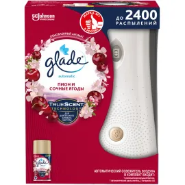АНОНС: <a href="https://mixmart.info/bytovaya-himiya/sredstva-dlya-uborki/osvezhiteli-vozduha/avtomaticheskiy-osvezhitel-vozduha-glade-pion-i-sochnye-yagody-269-ml/" target="_blank" title="Перейти на сайт владельца" rel="nofollow" style="font-weight:bold">Автоматический освежитель воздуха Glade «Пион и сочные ягоды», 269 мл.</a><br><span style="font-style:italic"></span>