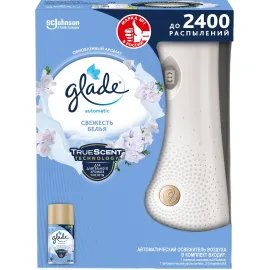 АНОНС: <a href="https://mixmart.info/bytovaya-himiya/sredstva-dlya-uborki/osvezhiteli-vozduha/18656/" target="_blank" title="Перейти на сайт владельца" rel="nofollow" style="font-weight:bold">Автоматический освежитель воздуха Glade «Свежесть белья», 269 мл.</a><br><span style="font-style:italic"></span>