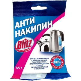 АНОНС: <a href="https://mixmart.info/bytovaya-himiya/sredstva-dlya-uborki/sredstva-dlya-kuhni/blitz-antinakipin-dlya-chaynikov-85-g-paket/" target="_blank" title="Перейти на сайт владельца" rel="nofollow" style="font-weight:bold">Антинакипин для чайников Blitz, 85 г.</a><br><span style="font-style:italic"></span>