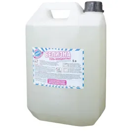 АНОНС: <a href="https://mixmart.info/bytovaya-himiya/sredstva-dlya-stirki-ru/pyatnovyvoditeli-i-otbelivateli/46546/" target="_blank" title="Перейти на сайт владельца" rel="nofollow" style="font-weight:bold">Белизна Chistofor, 5 л.</a><br><span style="font-style:italic"></span>