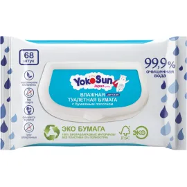 АНОНС: <a href="https://mixmart.info/tovary-dlya-detey/uhod-dlya-detey/38021/" target="_blank" title="Перейти на сайт владельца" rel="nofollow" style="font-weight:bold">Влажная детская туалетная бумага YokoSun, 68 шт.</a><br><span style="font-style:italic"></span>