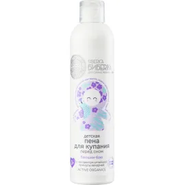 АНОНС: <a href="https://mixmart.info/tovary-dlya-detey/kupanie-i-gigiena/detskaya-pena-dlya-kupaniya-pered-snom-bayushki-bayu-natura-siberica-siberica-biberika-250-ml/" target="_blank" title="Перейти на сайт владельца" rel="nofollow" style="font-weight:bold">Детская пена для купания перед сном &laquo;Баюшки-баю&raquo; Natura Siberica, Siberica Бибеrika, 250 мл.</a><br><span style="font-style:italic"></span>