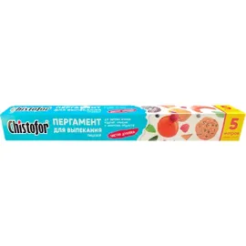 <a href="https://mixmart.info/hozyaystvennye-tovary/tovary-dlya-kuhni/dlya-vypechki/46592/" target="_blank" title="Перейти на сайт владельца" rel="nofollow" style="font-weight:bold">Бумага для выпечки Chistofor (300 мм x 5 м)</a><br><span style="font-style:italic"></span>