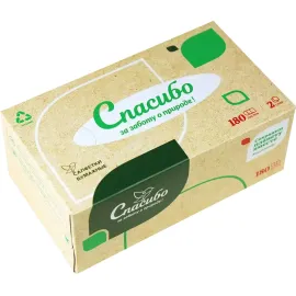 АНОНС: <a href="https://mixmart.info/hozyaystvennye-tovary/bumazhnaya-produkciya/salfetki/bumazhnye-calfetki-plushe-spasibo-za-zabotu-o-prirode-2-sloya-v-slozhenie-180-listov/" target="_blank" title="Перейти на сайт владельца" rel="nofollow" style="font-weight:bold">Бумажные cалфетки Plushe &laquo;Спасибо за заботу о природе!&raquo;, 2 слоя, V-сложение, 180 листов</a><br><span style="font-style:italic"></span>