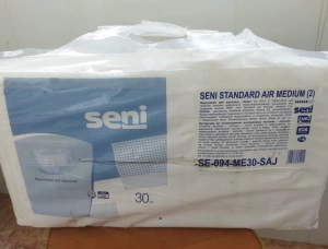 Подгузники для взрослых Seni Standart Air M