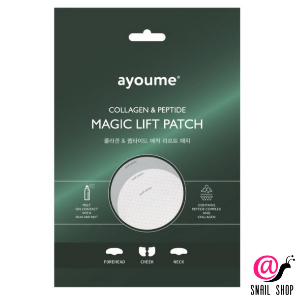 АНОНС: <a href="https://snail-shop.ru/product/ayoume-patchi-dlja-lica-tajushhie-magic-lift-patch-4sht/" target="_blank" title="Перейти на сайт владельца" rel="nofollow" style="font-weight:bold">AYOUME Патчи для лица тающие MAGIC LIFT PATCH (4шт)</a><br><span style="font-style:italic">Интернет-магазин корейской косметики и аксессуаров</span>