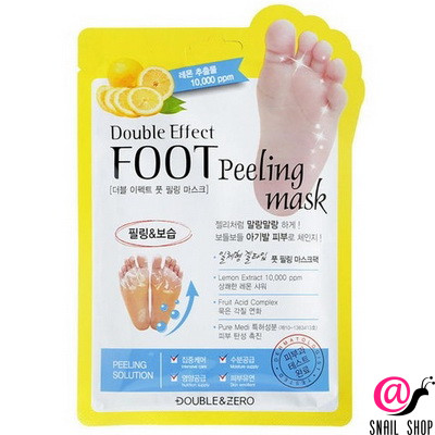 АНОНС: <a href="https://snail-shop.ru/product/double-zero-piling-nosochki-dlja-nog-s-giauloronovoj-kislotoj-mask-foot-peeling-double-effect/" target="_blank" title="Перейти на сайт владельца" rel="nofollow" style="font-weight:bold">DOUBLE&ZERO Пилинг носочки для ног с гиаулороновой кислотой Mask Foot Peeling Double Effect</a><br><span style="font-style:italic">Интернет-магазин корейской косметики и аксессуаров</span>