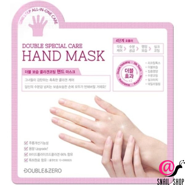 АНОНС: <a href="https://snail-shop.ru/product/double-zero-maska-perchatki-dlja-ruk-hand-mask-double-special-care/" target="_blank" title="Перейти на сайт владельца" rel="nofollow" style="font-weight:bold">DOUBLE&ZERO Маска&ndash;перчатки для рук Hand Mask Double Special Care</a><br><span style="font-style:italic">Интернет-магазин корейской косметики и аксессуаров</span>