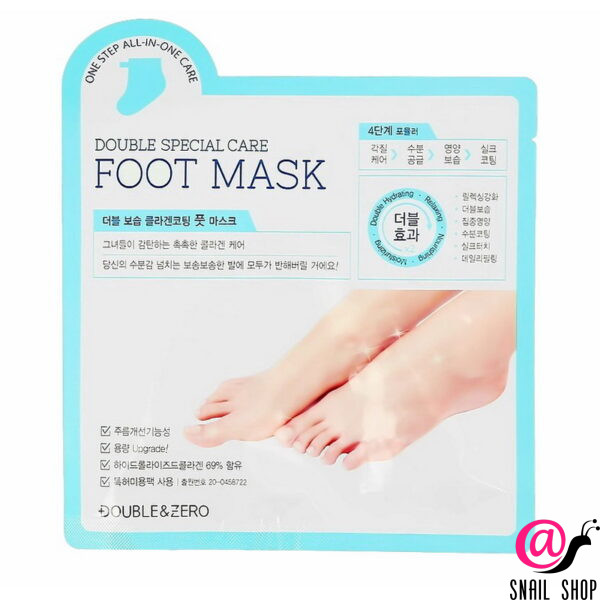 АНОНС: <a href="https://snail-shop.ru/product/double-zero-maska-nosochki-dlja-nog-foot-mask-double-special-care/" target="_blank" title="Перейти на сайт владельца" rel="nofollow" style="font-weight:bold">DOUBLE&ZERO Маска-носочки для ног Foot Mask Double Special Care</a><br><span style="font-style:italic">Интернет-магазин корейской косметики и аксессуаров</span>