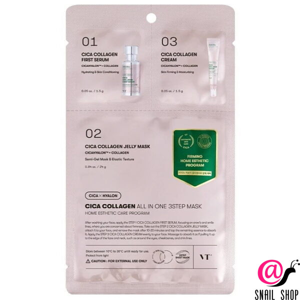АНОНС: <a href="https://snail-shop.ru/product/vt-cosmetics-trjohstupenchataja-maska-s-kollagenom-cica-collagen-all-in-one-3step-mask/" target="_blank" title="Перейти на сайт владельца" rel="nofollow" style="font-weight:bold">VT Cosmetics Трёхступенчатая маска с коллагеном Cica Collagen All In One 3Step Mask</a><br><span style="font-style:italic">Интернет-магазин корейской косметики и аксессуаров</span>