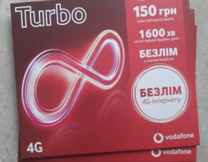 Сим-карты  Водафон 