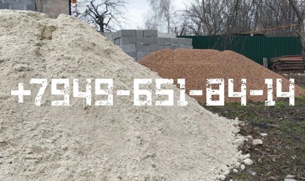 Песок, щебень, отвал шлак, граншлак с доставкой от 2-х тонн