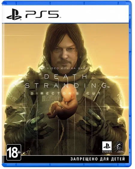 АНОНС: <a href="https://technograd.shop/igrovye-pristavki/igrovoy-disk-death-stranding-directors-cut-ps5" target="_blank" title="Перейти на сайт владельца" rel="nofollow" style="font-weight:bold">Игровой диск Death Stranding Director's Cut PS5</a><br><span style="font-style:italic"></span>