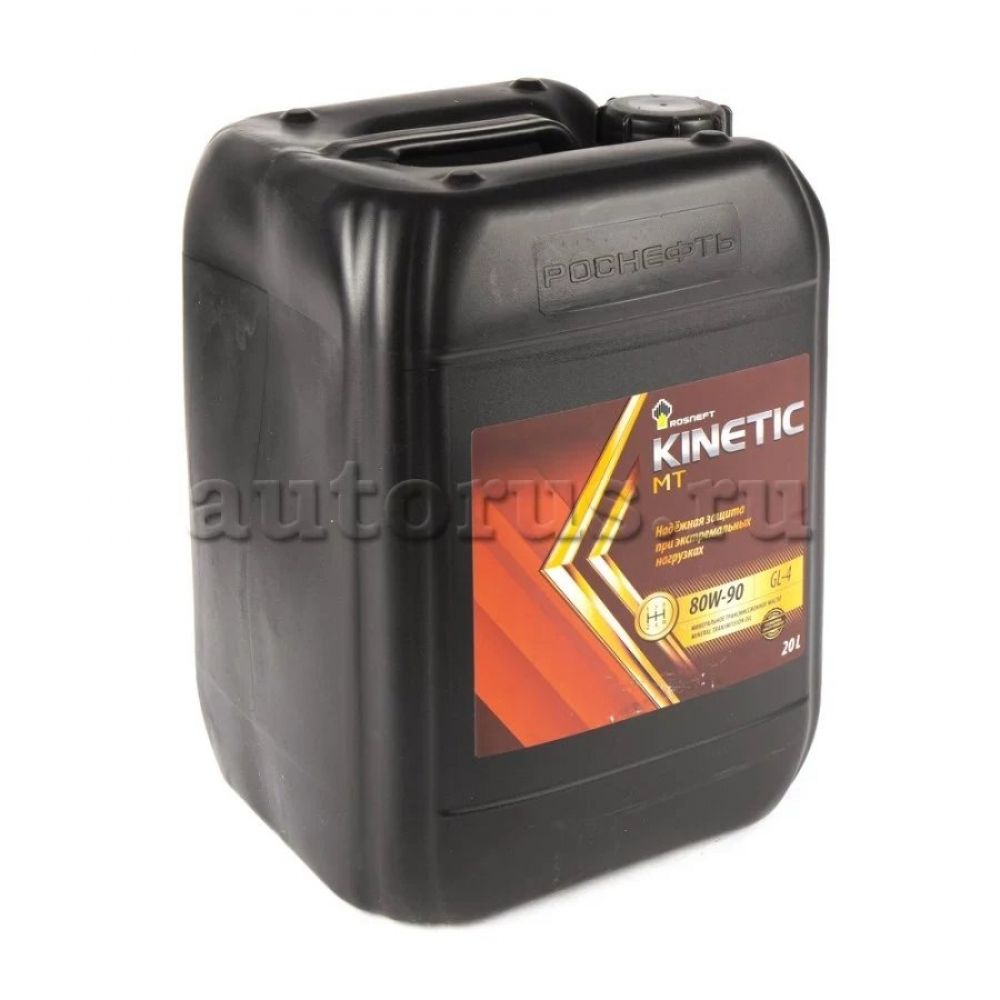Масло трансмиссионное 80W90, ТАД-17И, ТАП-15В, нигрол, 150 ₽, Донецк, ДНР