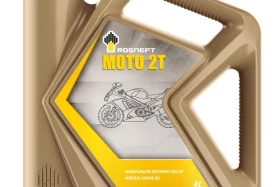 Масло двухтактное универсальное мото 2Т