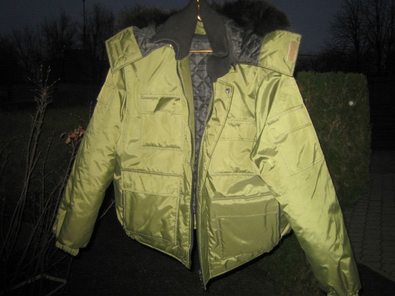 Новая мужская куртка 