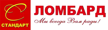 Ломбард