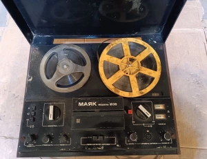 Бабинского маяк 205