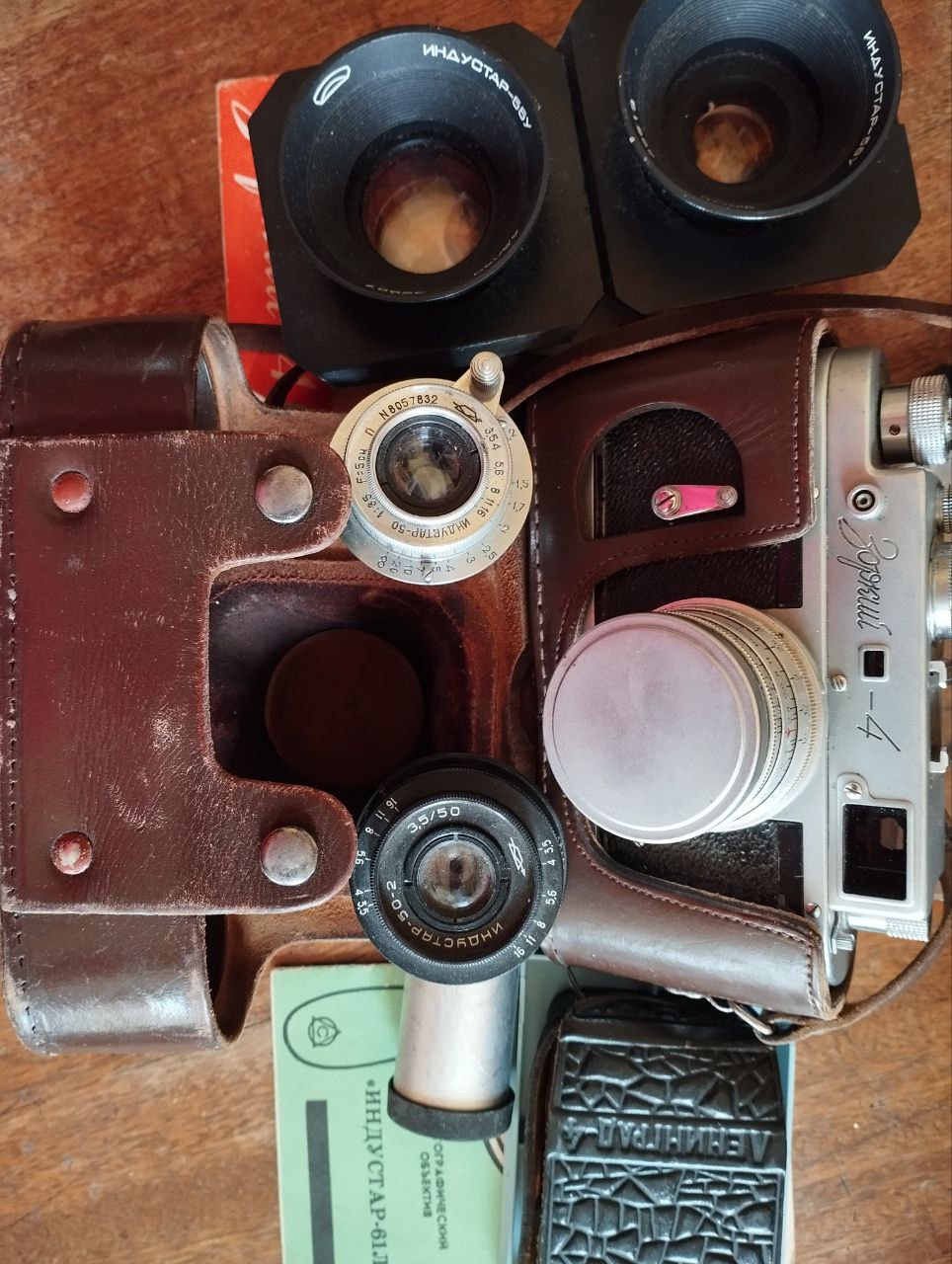 Фотоаппарат Зоркий-4_1958 г.