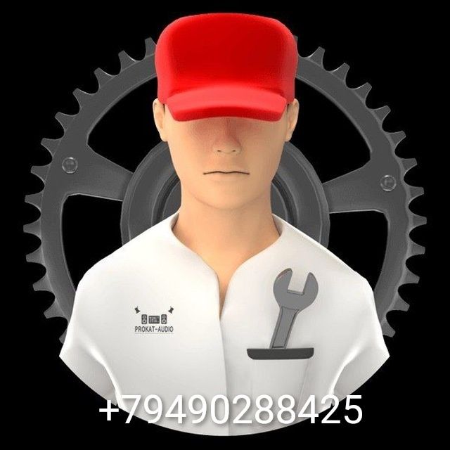 Ремонт бытовой техники