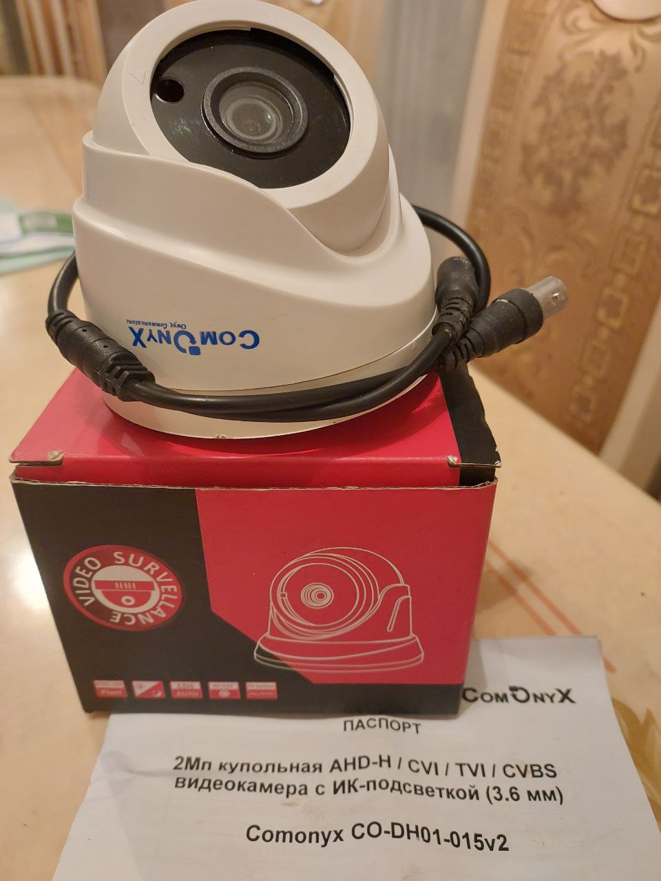 Продаю камеру видеонаблюдения 1 шт.