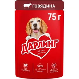 АНОНС: <a href="https://mixmart.info/tovary-dlya-zhivotnyh/korma-dlya-sobak/47937/" target="_blank" title="Перейти на сайт владельца" rel="nofollow" style="font-weight:bold">Влажный корм для взрослых собак Дарлинг &laquo;Говядина&raquo;, 75 г.</a><br><span style="font-style:italic"></span>