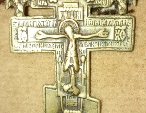 Крест начала 20 века