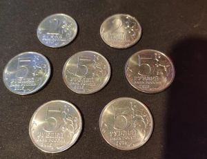 Набор из 7 коллекционных монет России 2015-2017 года. Крымские сражения Керчь и Севастополь.