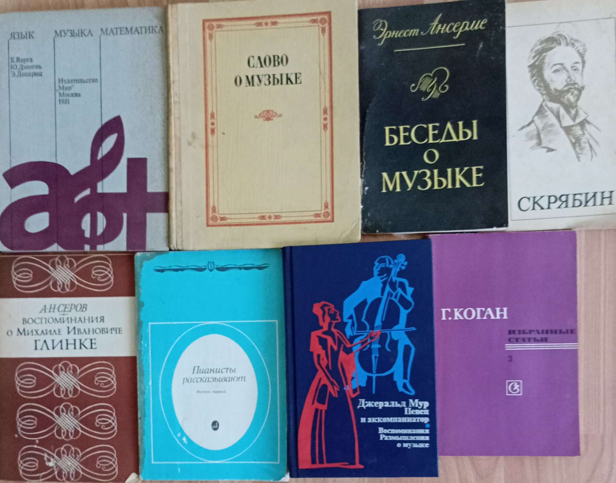 Отдам книги