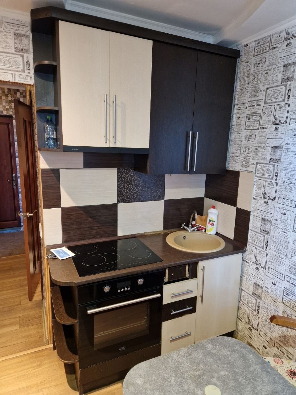 Квартира, 1-комн., ДНР, Донецк, Куйбышевский р-н