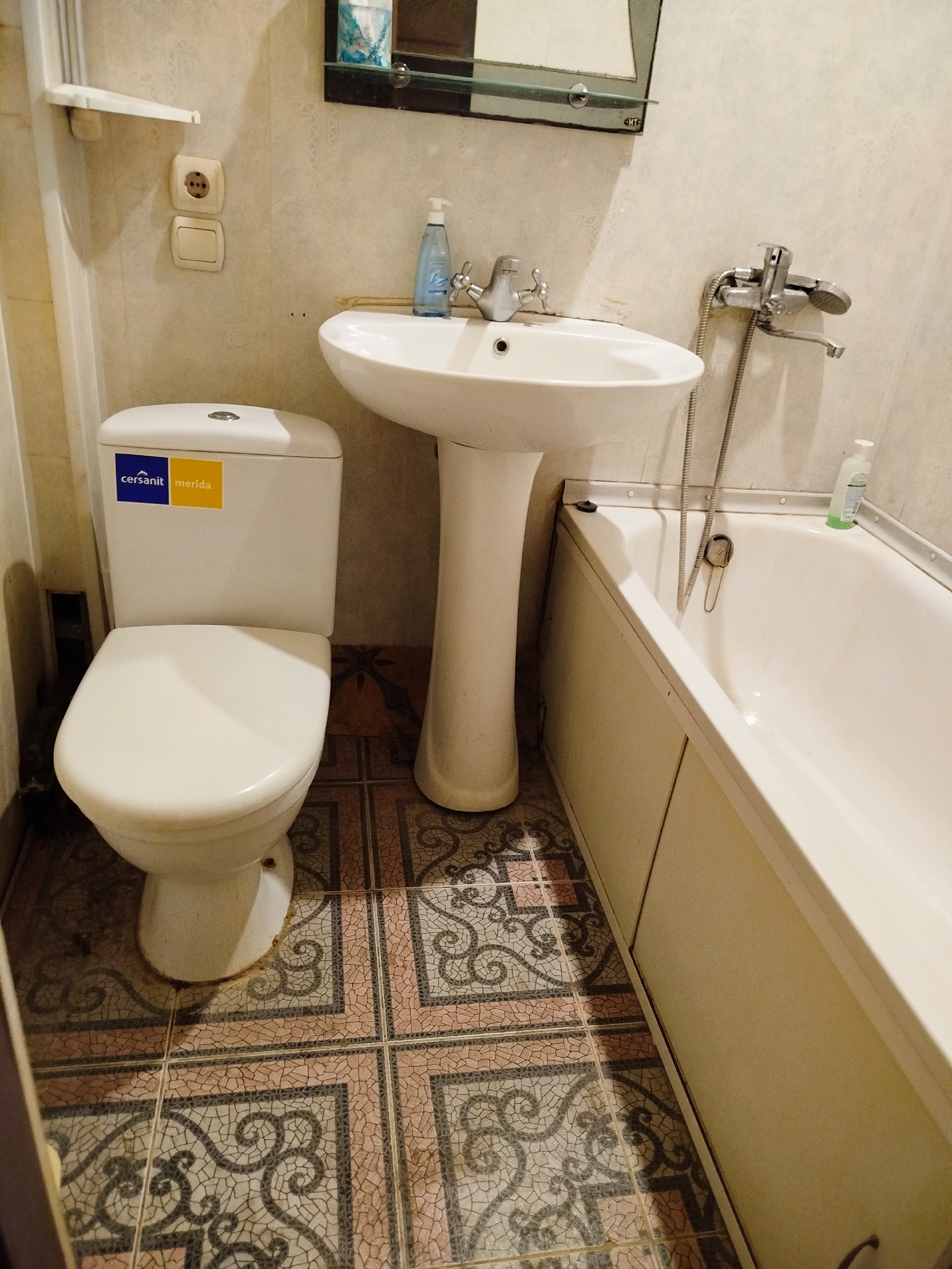 Квартира, 2-комн., ДНР, Донецк, Куйбышевский р-н