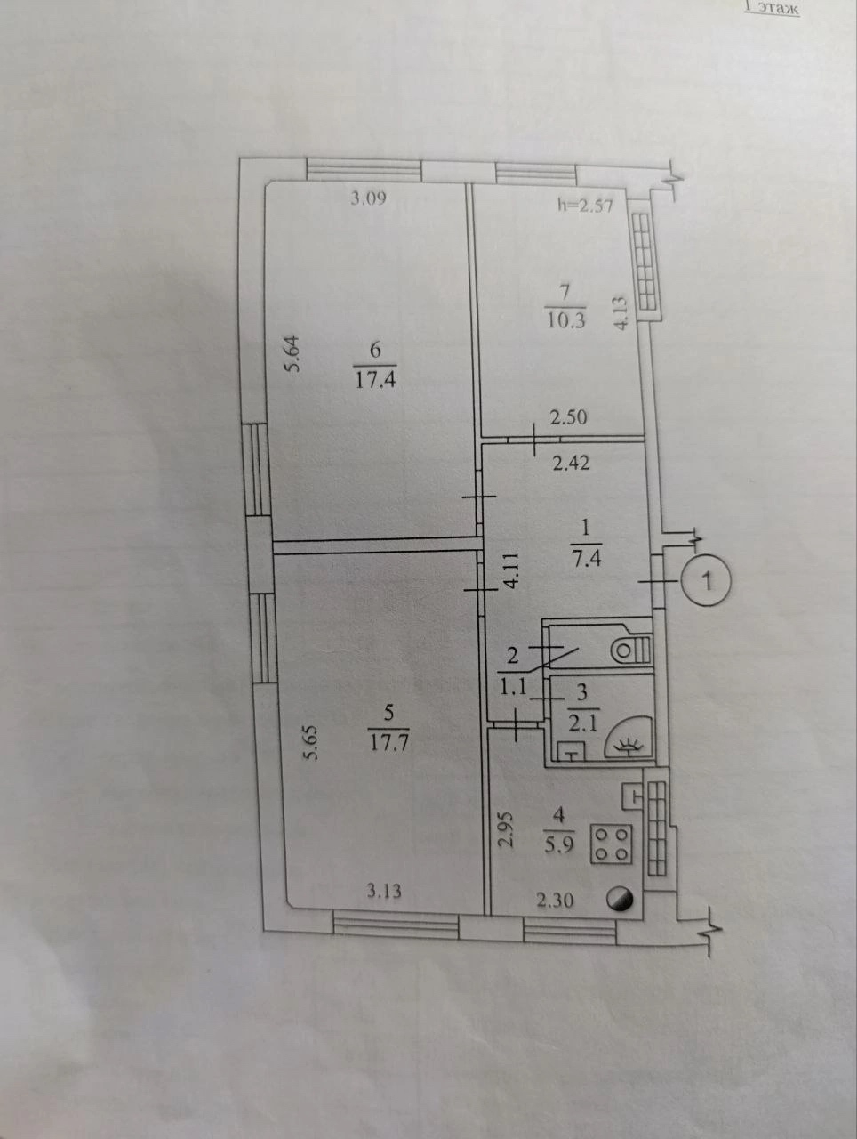 Квартира, 3-комн., ДНР, Донецк, Буденновский р-н