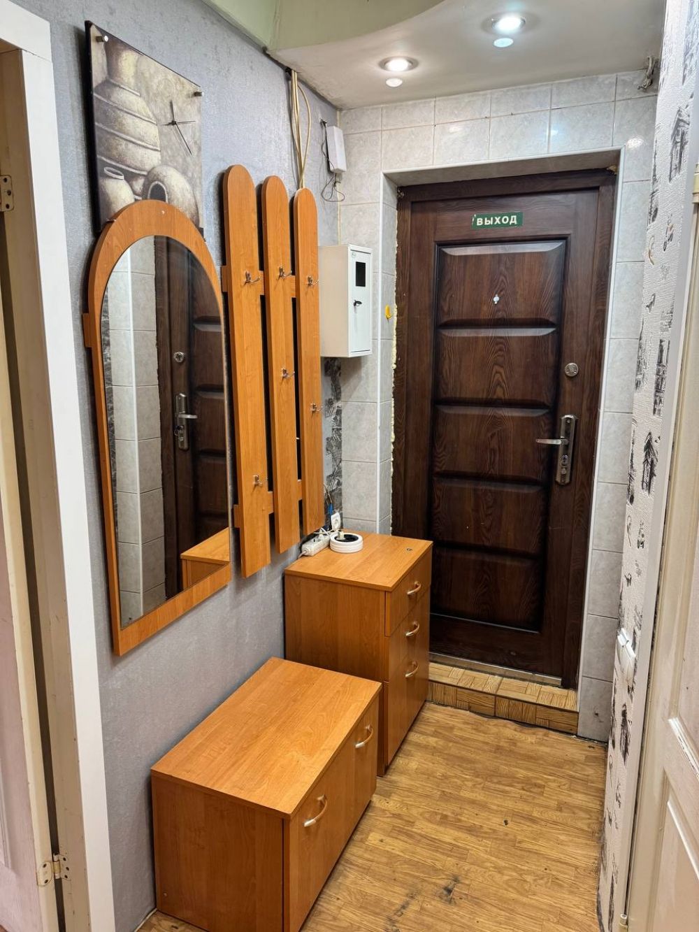 Продажа 3-комнатной квартиры на Куприна в Ленинском р-не Донецка, ДНР