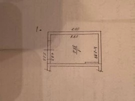 Продам гараж возле стадиона Шахтер, Донецк, ДНР